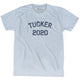 Athletic White