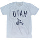 Athletic White
