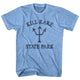 Athletic Blue