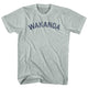 Athletic Cool Grey