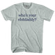 Athletic Cool Grey