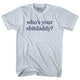 Athletic White