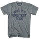 Athletic Grey