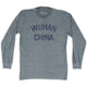 Athletic Grey