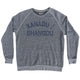 Athletic Grey